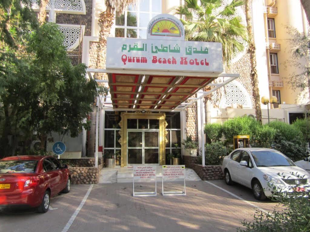 Qurum Beach Hotel Maskat Exteriér fotografie