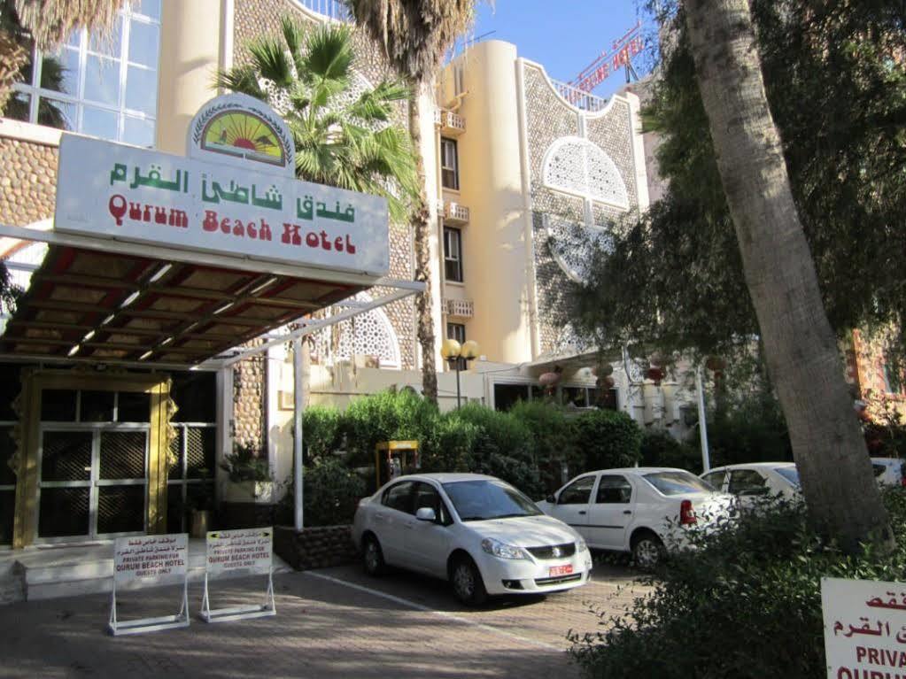 Qurum Beach Hotel Maskat Exteriér fotografie